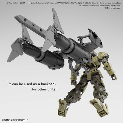 Bandai 30MM 1/144 Extended Armament Vehicle (Attack Submarine Ver.)[Light Gray]