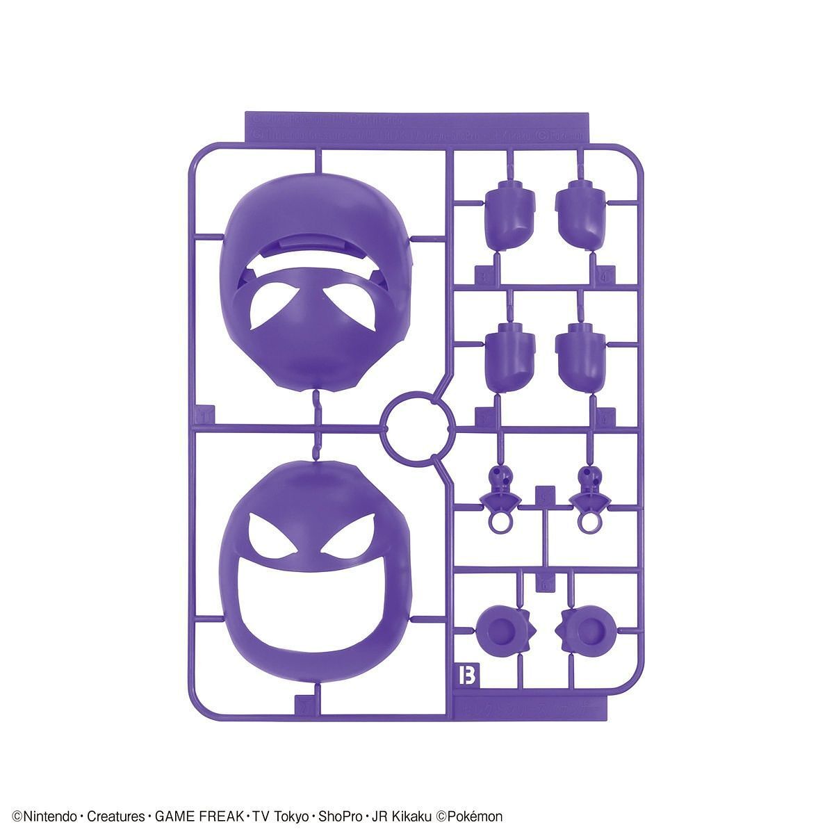 Bandai Pokemon Model Kit Gengar
