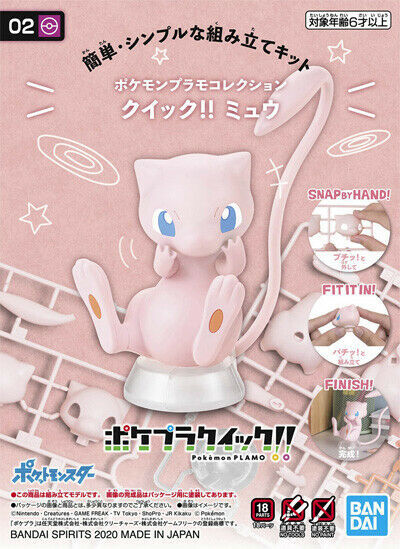 Bandai Pokemon Model Kit Quick!! 02 Mew