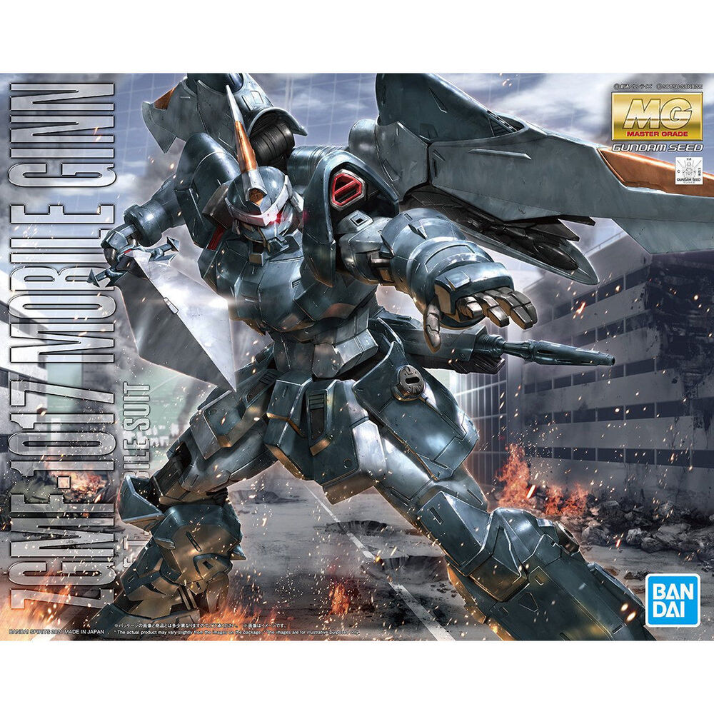 Bandai MG 1/100 Mobile Ginn