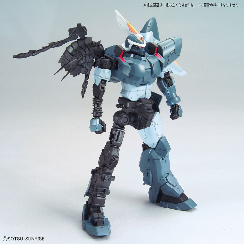 Bandai MG 1/100 Mobile Ginn