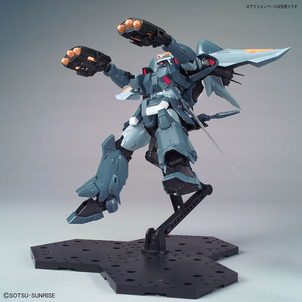 Bandai MG 1/100 Mobile Ginn
