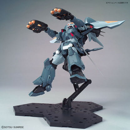 Bandai MG 1/100 Mobile Ginn