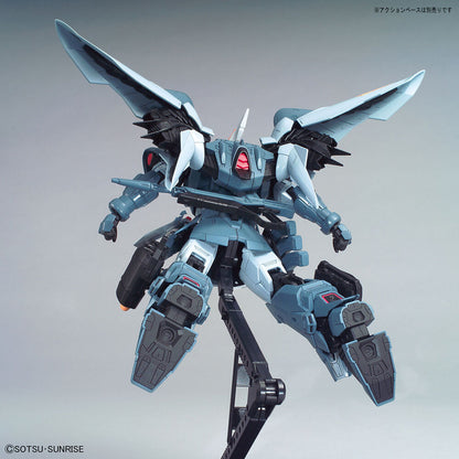Bandai MG 1/100 Mobile Ginn