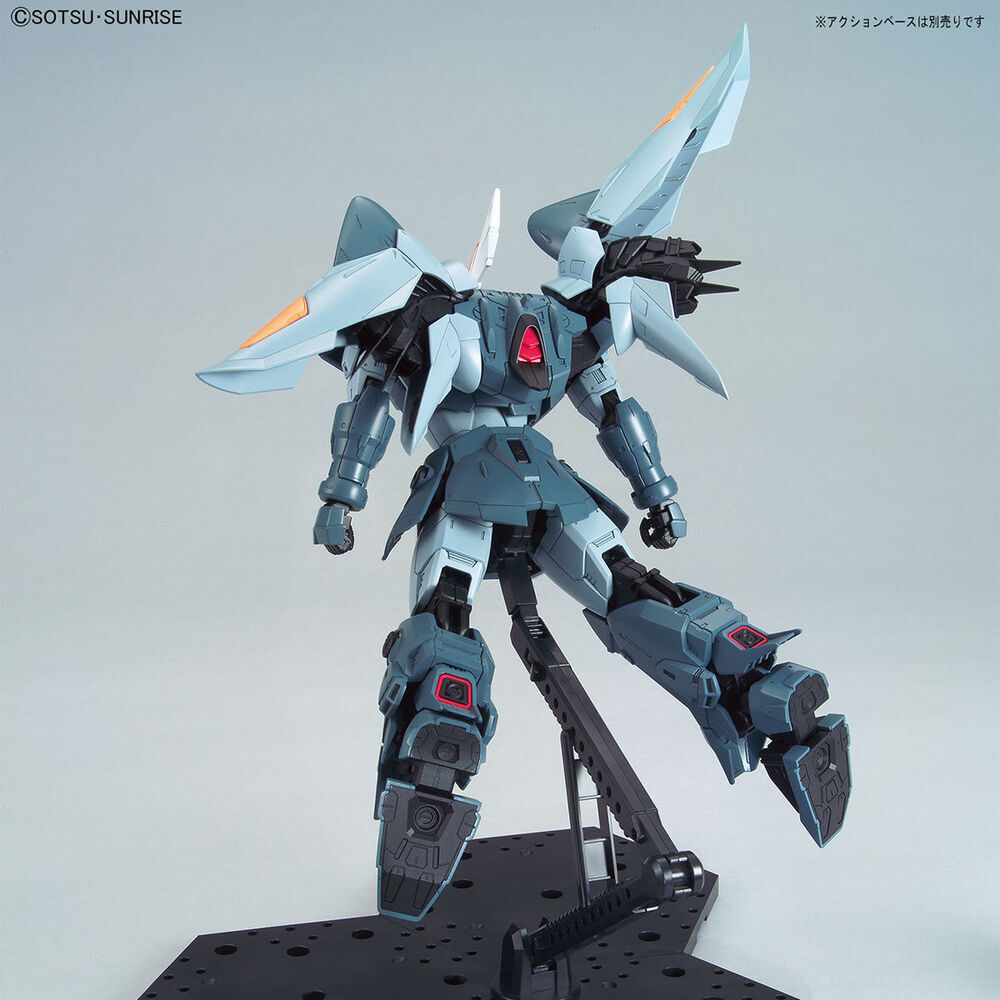 Bandai MG 1/100 Mobile Ginn