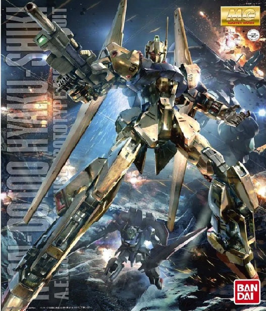 Bandai  1/100 MG HYAKUSHIKI Ver.2.0