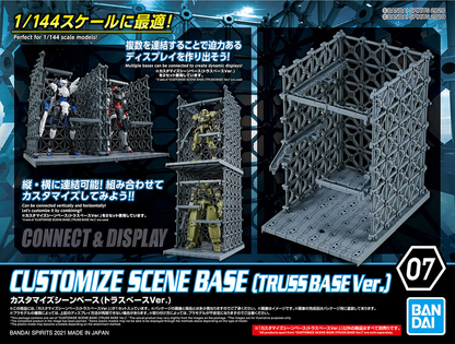 Bandai 1/144 Customize Scene Base (Truss Base Ver.)