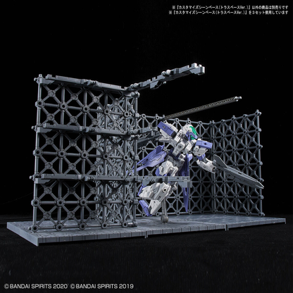 Bandai 1/144 Customize Scene Base (Truss Base Ver.)