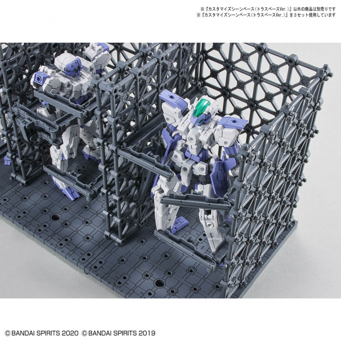 Bandai 1/144 Customize Scene Base (Truss Base Ver.)