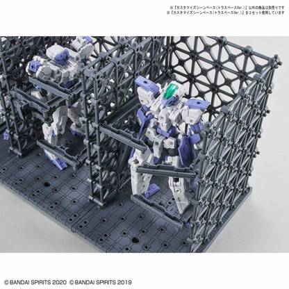 Bandai 1/144 Customize Scene Base (Truss Base Ver.)