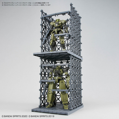 Bandai 1/144 Customize Scene Base (Truss Base Ver.)