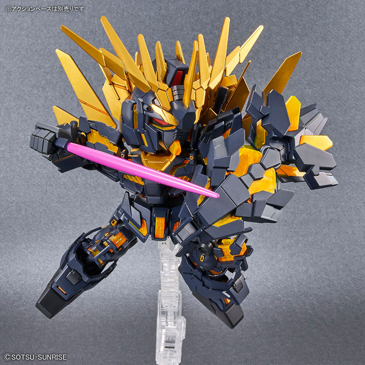 Bandai SD Gundam Cross Silhouette Unicorn Gundam 02 Banshee Destroy Mode and Norn Parts Set