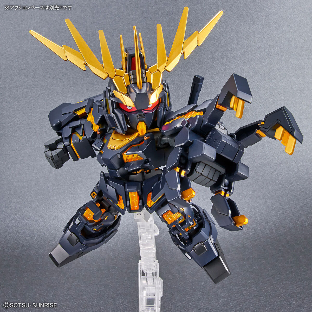 Bandai SD Gundam Cross Silhouette Unicorn Gundam 02 Banshee Destroy Mode and Norn Parts Set