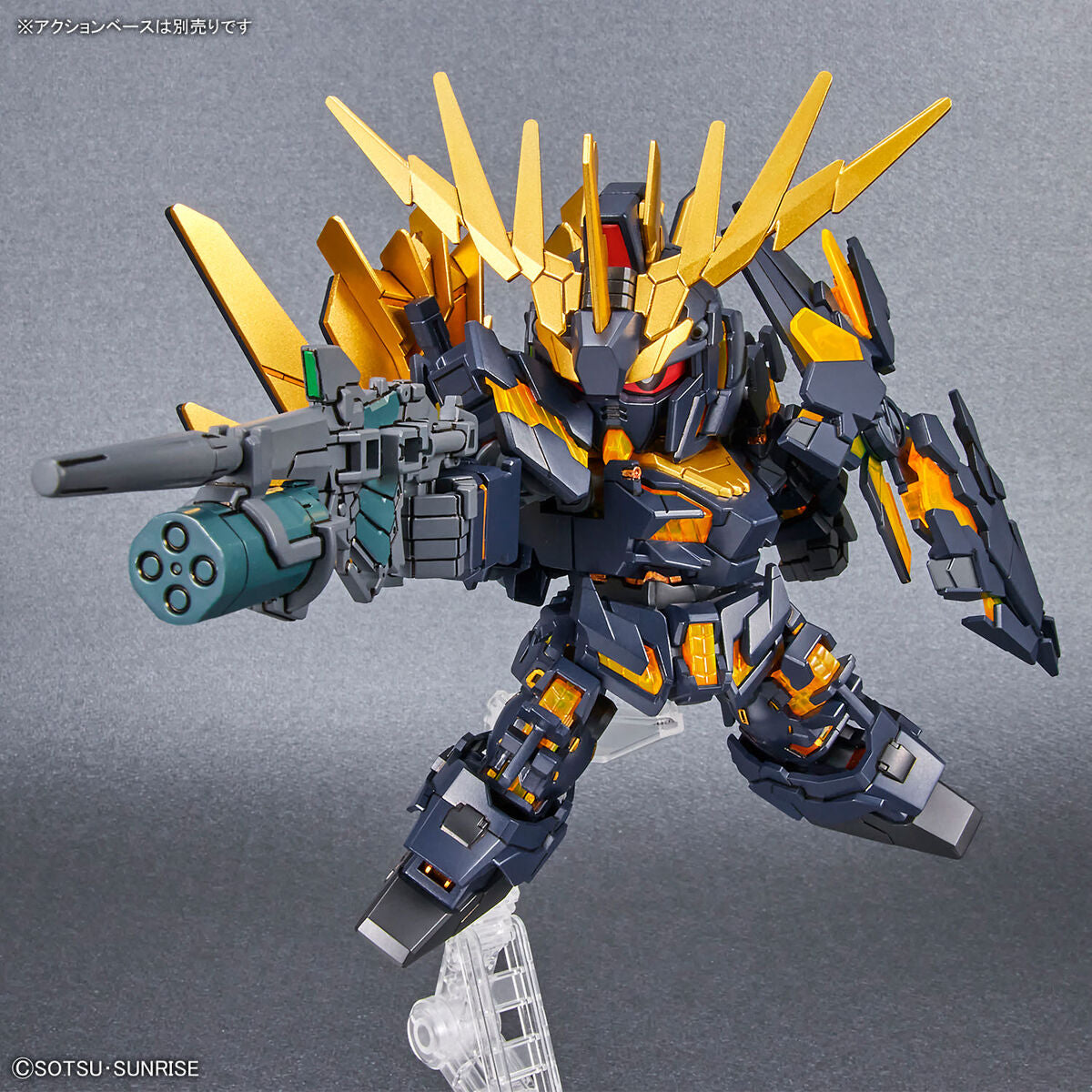 Bandai SD Gundam Cross Silhouette Unicorn Gundam 02 Banshee Destroy Mode and Norn Parts Set