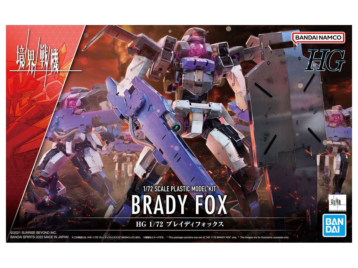 Bandai High Grade 1/72 Brady Fox