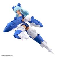 Bandai 30 Minute Sisters SIS-Ac19b Siana-Amarcia (Vivace Form)