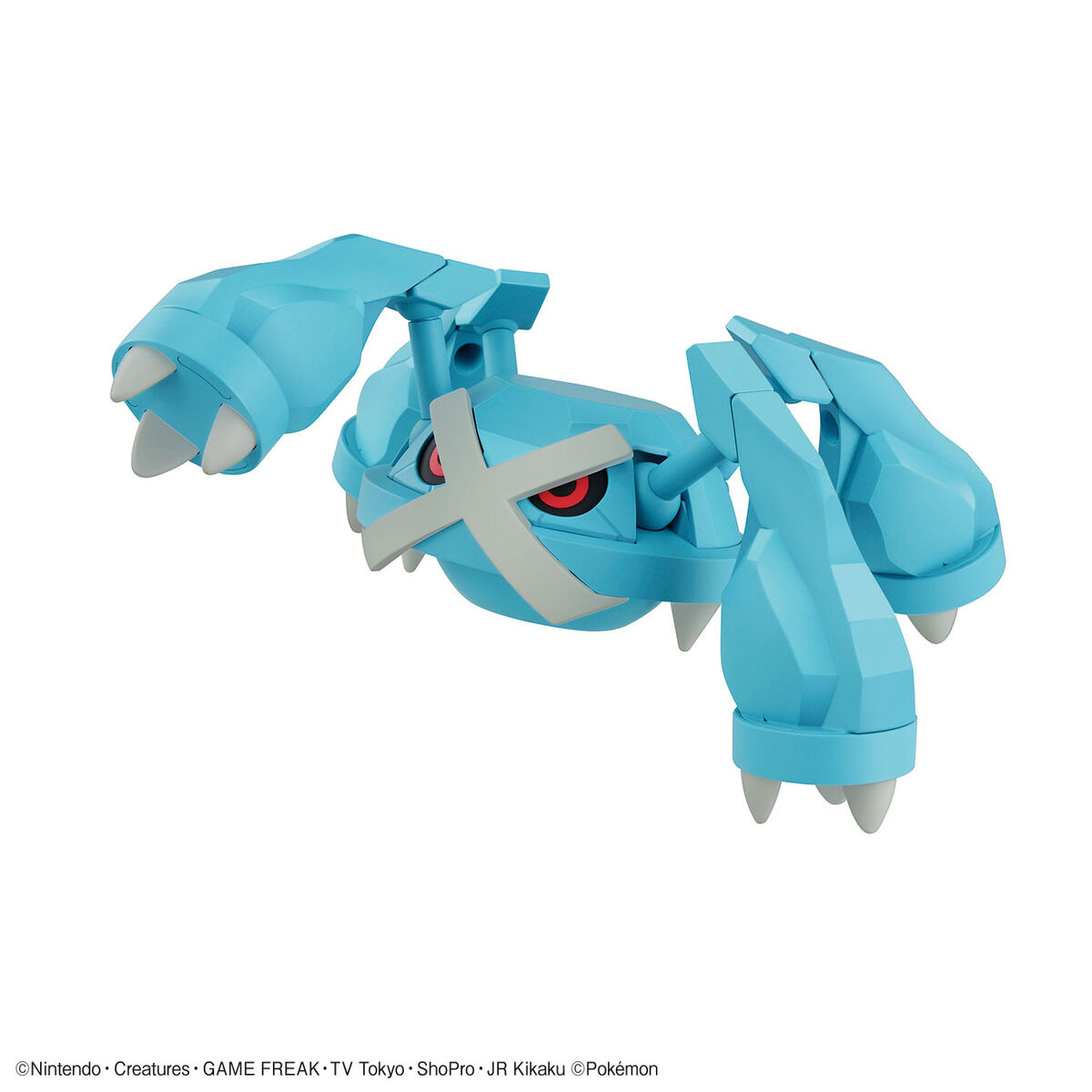 Bandai Pokemon Model Kit Metagross