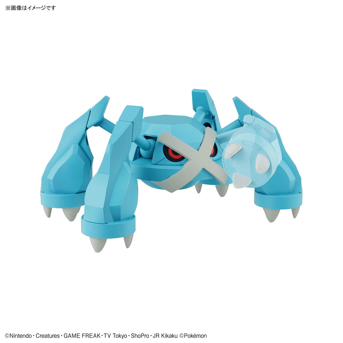 Bandai Pokemon Model Kit Metagross