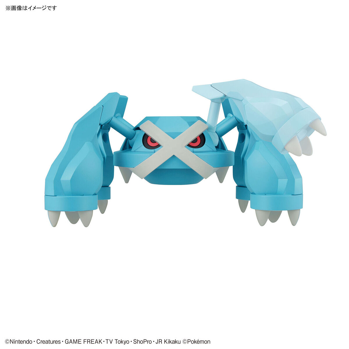Bandai Pokemon Model Kit Metagross
