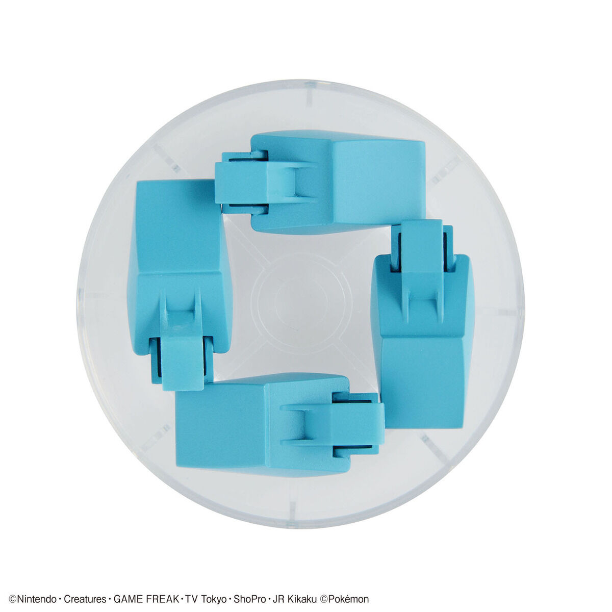 Bandai Pokemon Model Kit Metagross