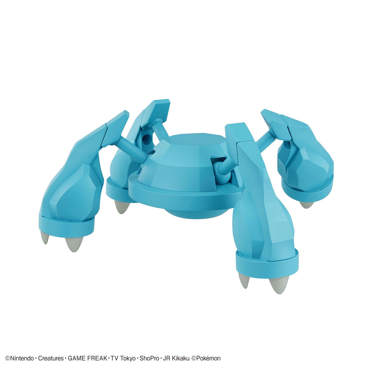 Bandai Pokemon Model Kit Metagross