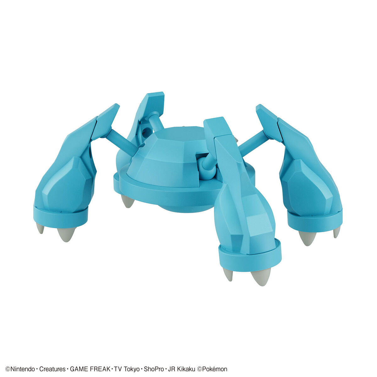Bandai Pokemon Model Kit Metagross