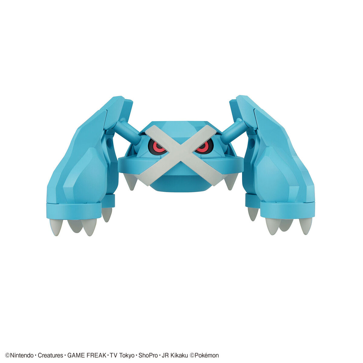 Bandai Pokemon Model Kit Metagross