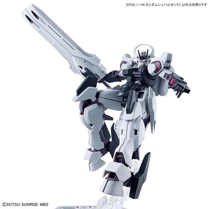 Bandai High Grade The Witch From Mercury 1/144 Gundam Schwarzette