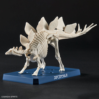 Bandai Plannosaurus Stegosaurus