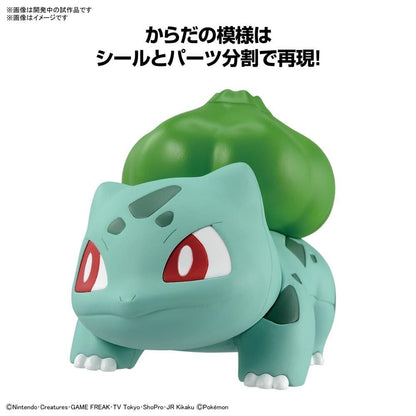 Bandai Pokémon Model Kit QUICK!! 13 Bulbasaur