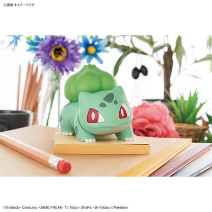 Bandai Pokémon Model Kit QUICK!! 13 Bulbasaur