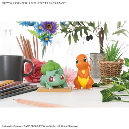 Bandai Pokémon Model Kit QUICK!! 13 Bulbasaur