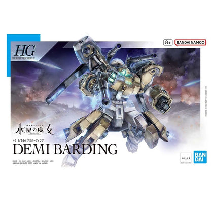 Bandai High Grade The Witch From Mercury 1/144 Demi Barding