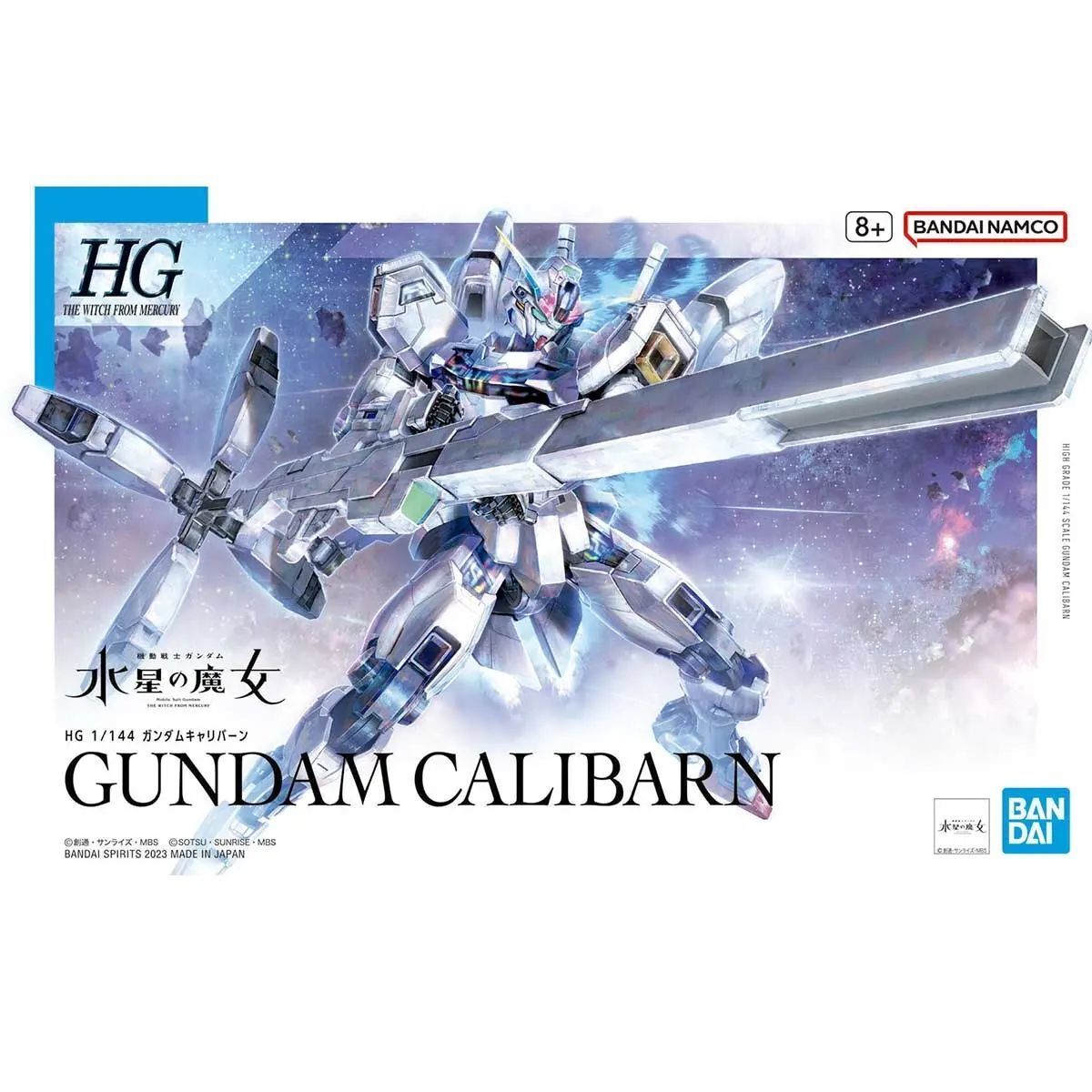 Bandai High Grade The Witch From Mercury 1/144 Gundam Calibarn