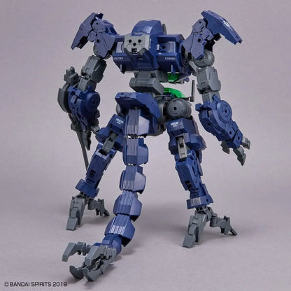 Bandai 30MM Provedel