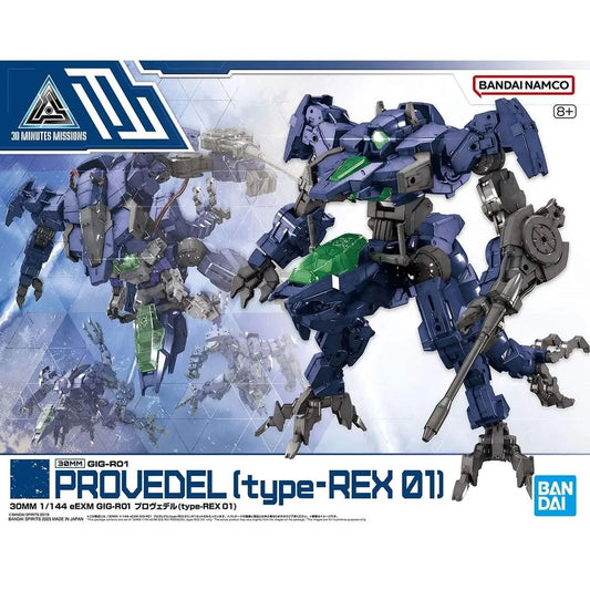 Bandai 30MM Provedel