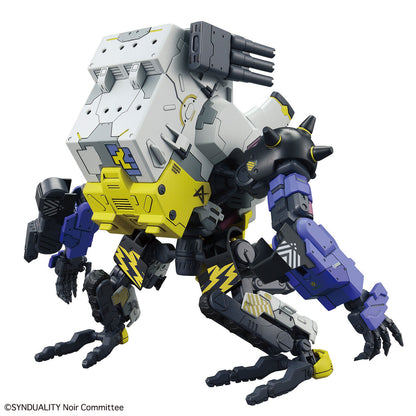 Bandai HG Daisy Ogre Synduality