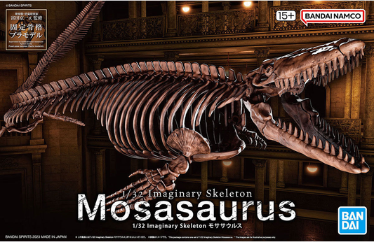 Bandai 1/32 Imaginary Skeleton Mosasaurus