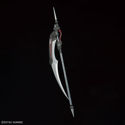 Bandai Full Mechanics 1/100 Forbidden Gundam