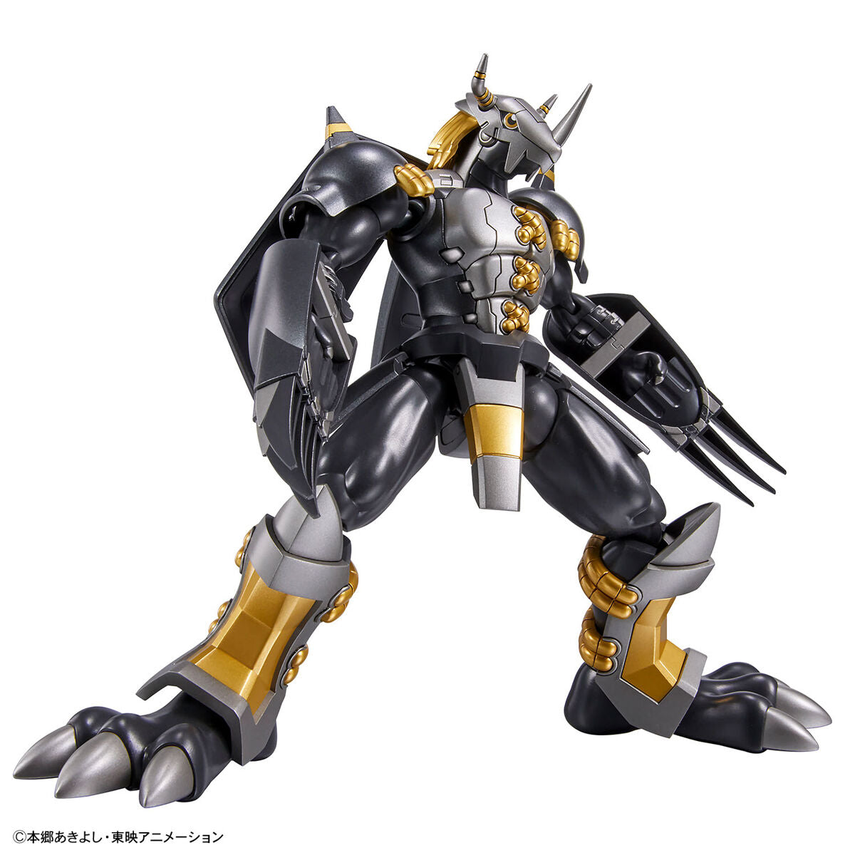 Bandai Figure-Rise Standard BlackWargreymon