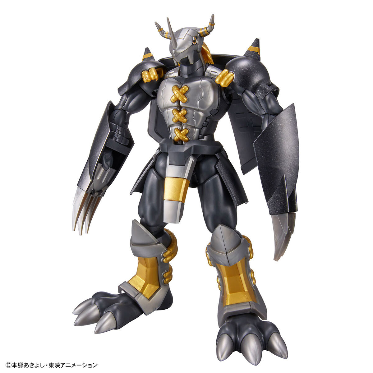 Bandai Figure-Rise Standard BlackWargreymon