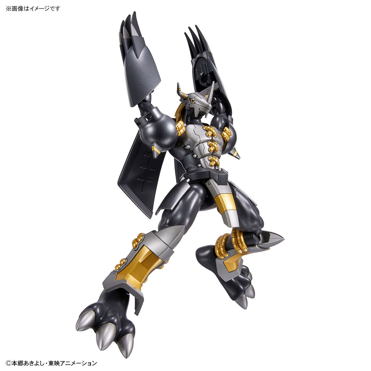 Bandai Figure-Rise Standard BlackWargreymon
