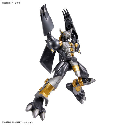 Bandai Figure-Rise Standard BlackWargreymon