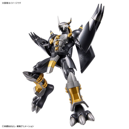 Bandai Figure-Rise Standard BlackWargreymon