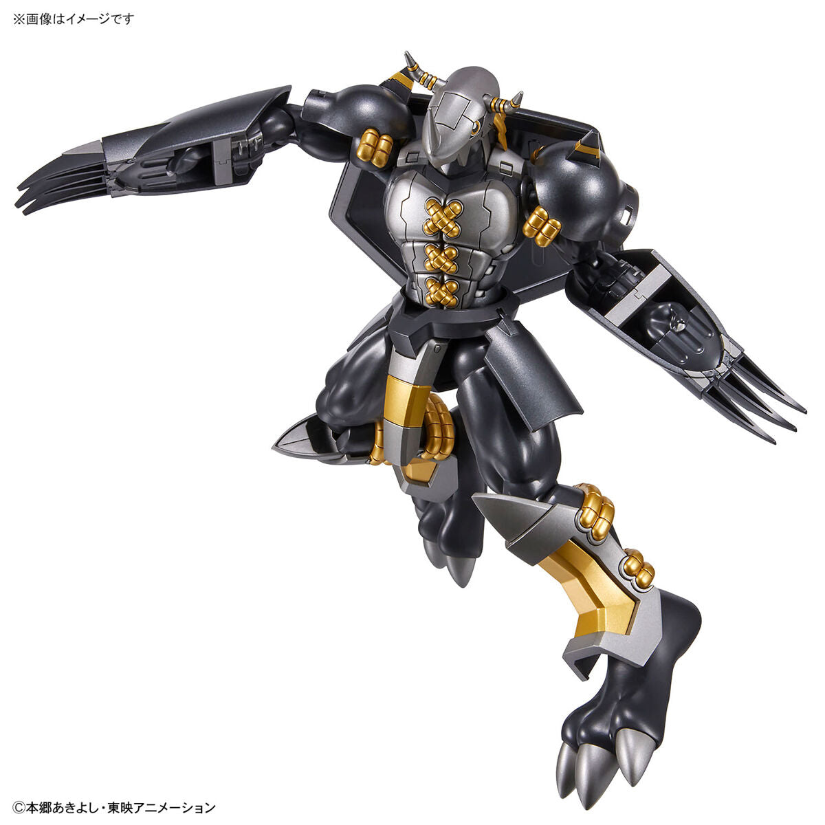 Bandai Figure-Rise Standard BlackWargreymon