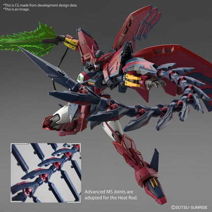 Bandai RG 1/144 Epyon