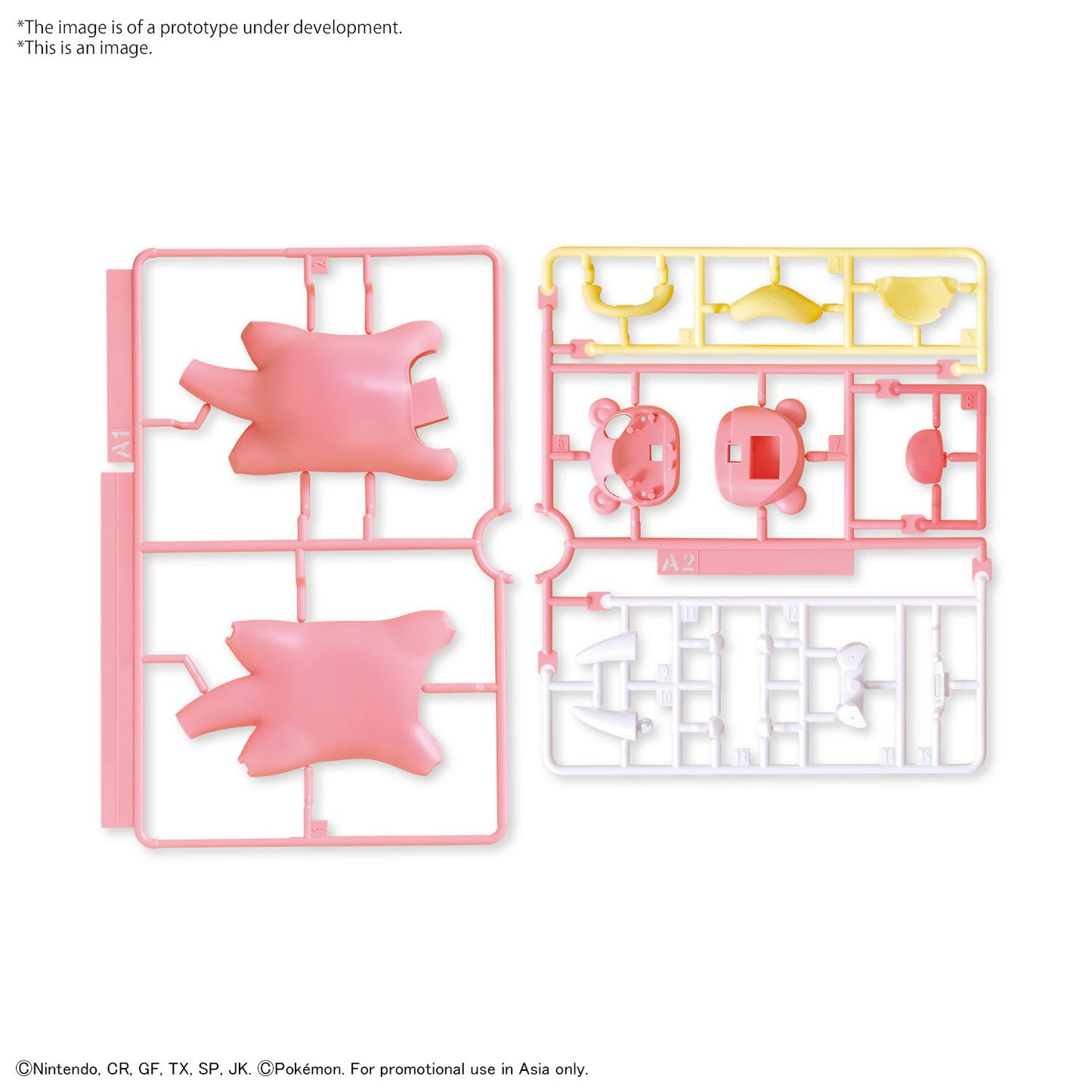 Bandai Pokemon Quick - SlowPoke