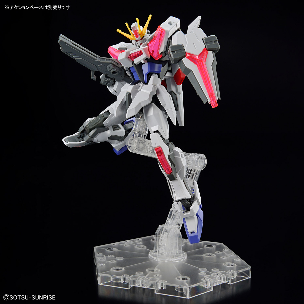 Bandai Entry Grade 1/144 Build Strike Exceed Galaxy