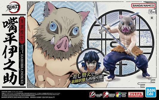 Bandai Demon Slayer Model Kit Hashibira Inosuke