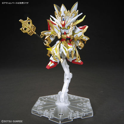 Bandai SDW Heroes .Revival Of The Heroes Wukong Inpulse (Childhood Ver.) & Sanzang Strike Freedom